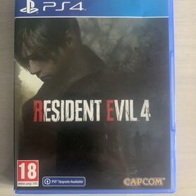 Игра на ps4 диск