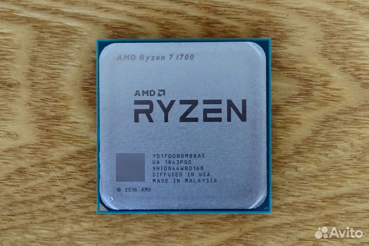 Ryzen 7 1700