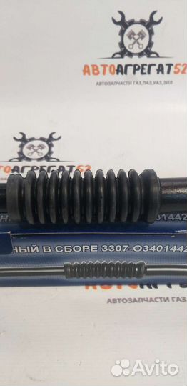 Вал карданный газ-3307 рулевой нижний в сборе