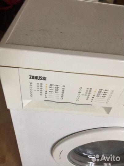 Стиральная машина