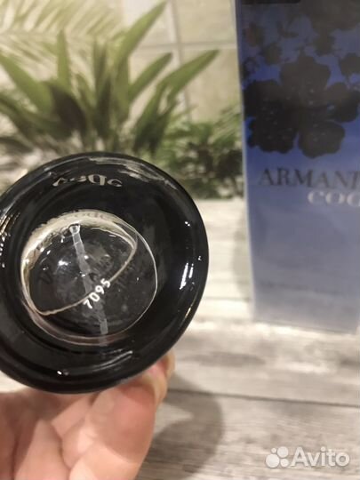 Giorgio armani code pour femme 100 ml