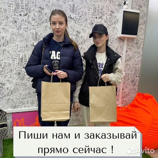Подарок на Новый год
