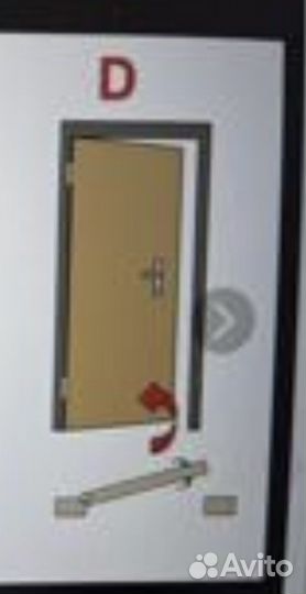 Дверь межкомнатная белая 80 полный комплект