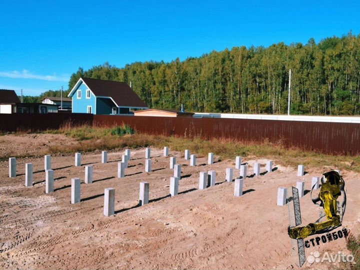 Жби сваи: надежный фундамент для вашего дома