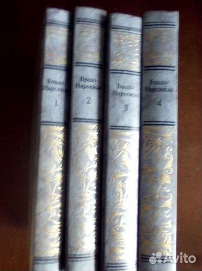 Книги, психологические детективы