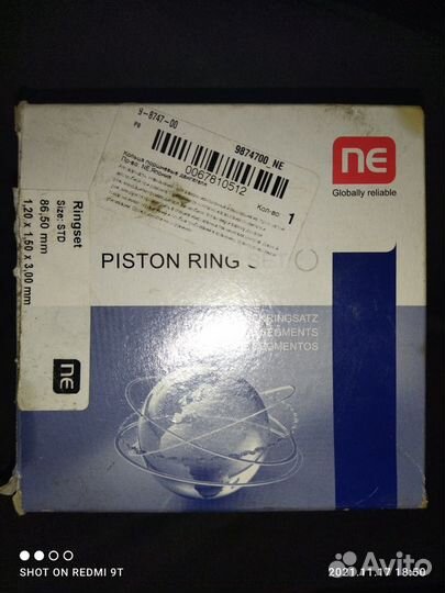 Поршневые кольца mitsubishi outlander 1 2,4 4G64