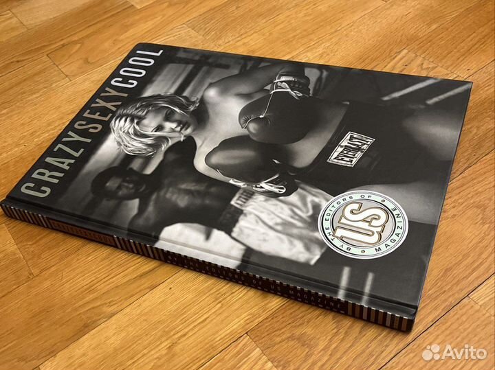 Crazy Sexy Cool by Rolling Stone and US Magazine E