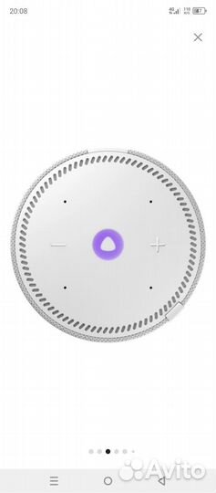 Умная колонка яндекс станция мини Алиса