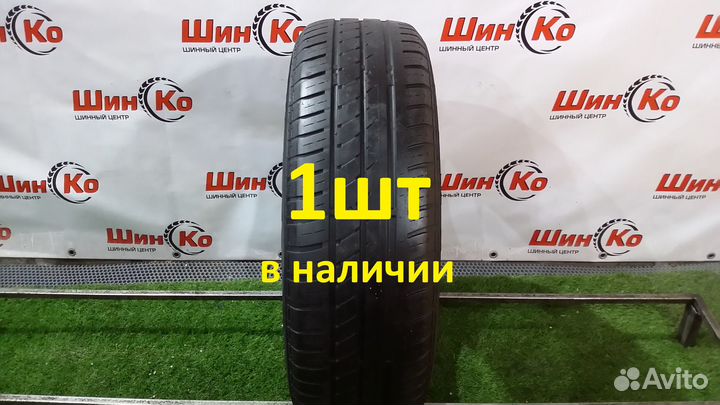 Matador MP 44 Elite 3 195/65 R15
