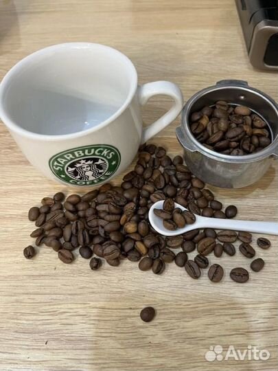 Кружка starbucks старбакс
