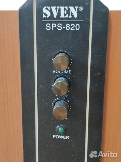 Бронь Акустическая система sven SPS-820