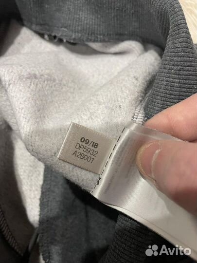 Штаны Adidas neo
