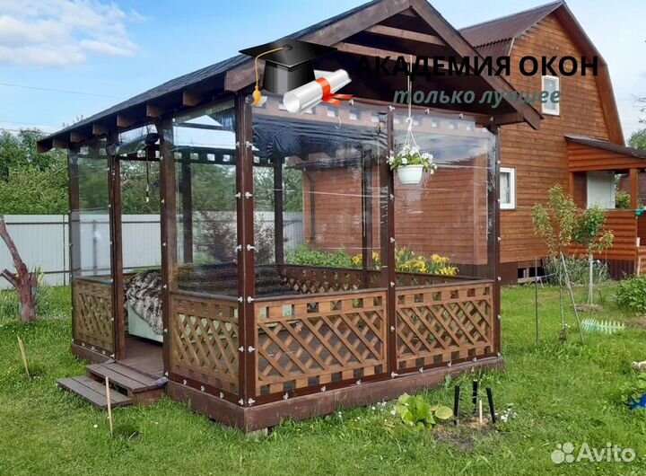 Мягкие Гибкие пвх окна