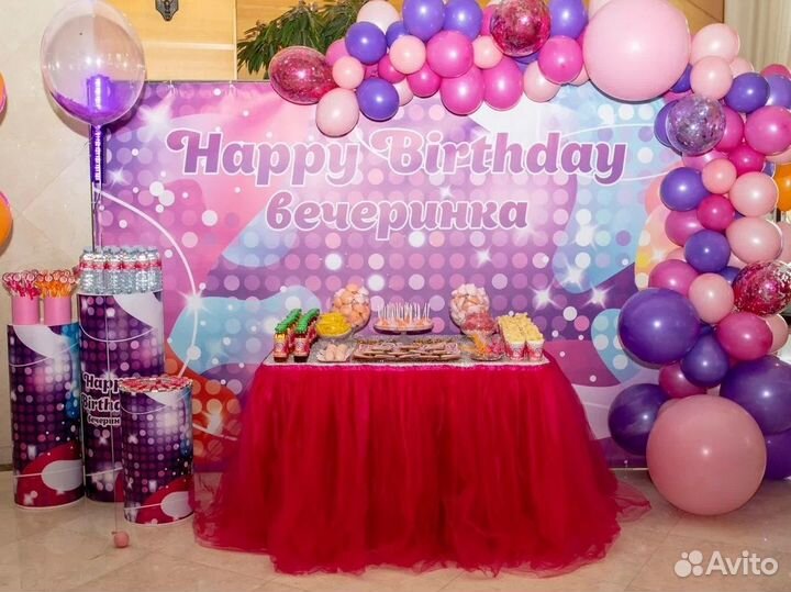 Фотозона. Оформление воздушными шарами