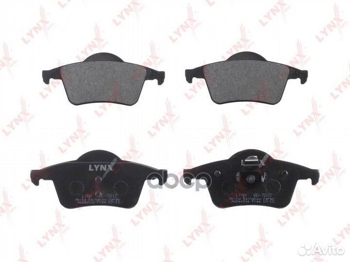 Колодки тормозные Volvo S60 2.0T-2.5T 00 / S80