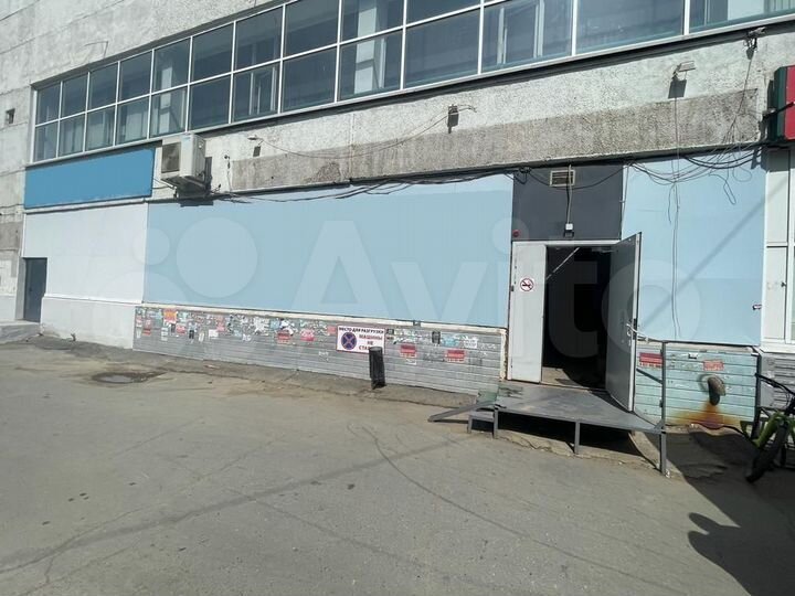 Готовый арендный бизнес 262,6 м²