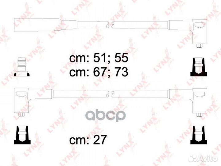 Провода высоковольтные LADA 2108-099 1.3/1.5 8V