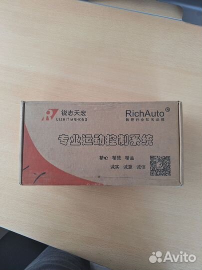 Контроллер Rich Auto B57E