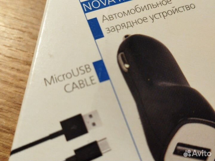 Автомобильное зарядное устройство micro USB