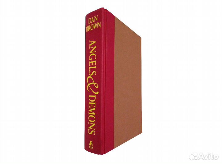 Ангелы и демоны 