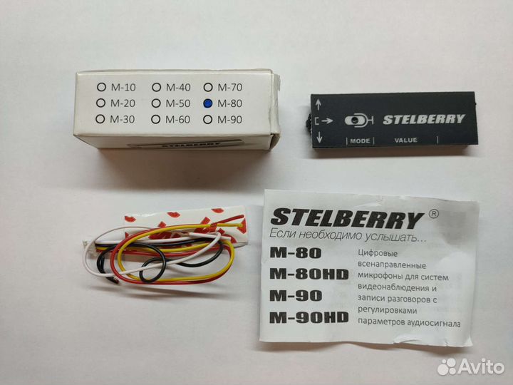 Видеонаблюдение