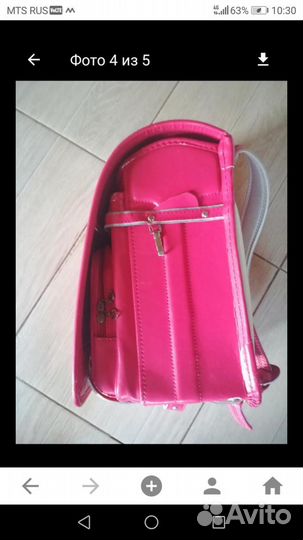 Ортопедический ранец