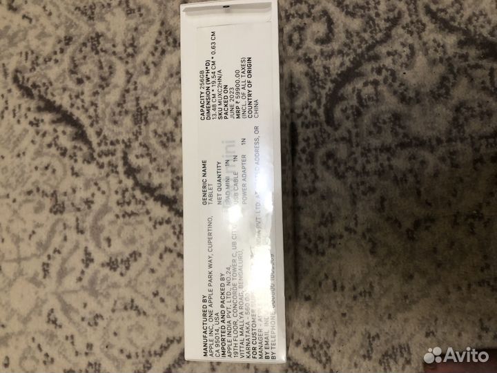 iPad mini 5 256GB wi-fi cellular