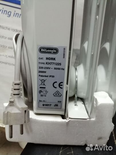 Масляный обогреватель delonghi новый 12 секций