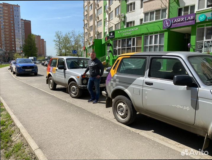 Тротуарная плитка с доставкой