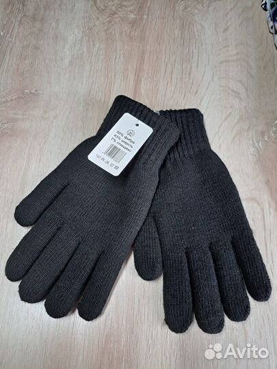 Перчатки мужские