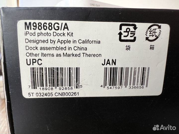Док-станция для iPod Photo M9868G/A