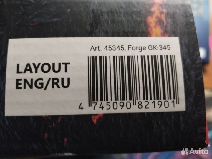 Игровая механическая клавиатура defender