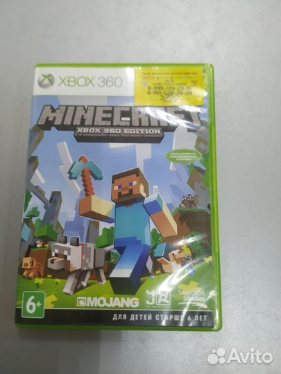 Minecraft xbox360