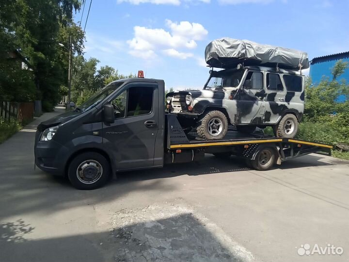 Услуги эвакуатора круглосуточно