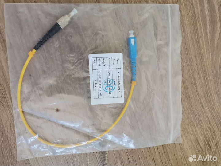 Патчкорд оптический