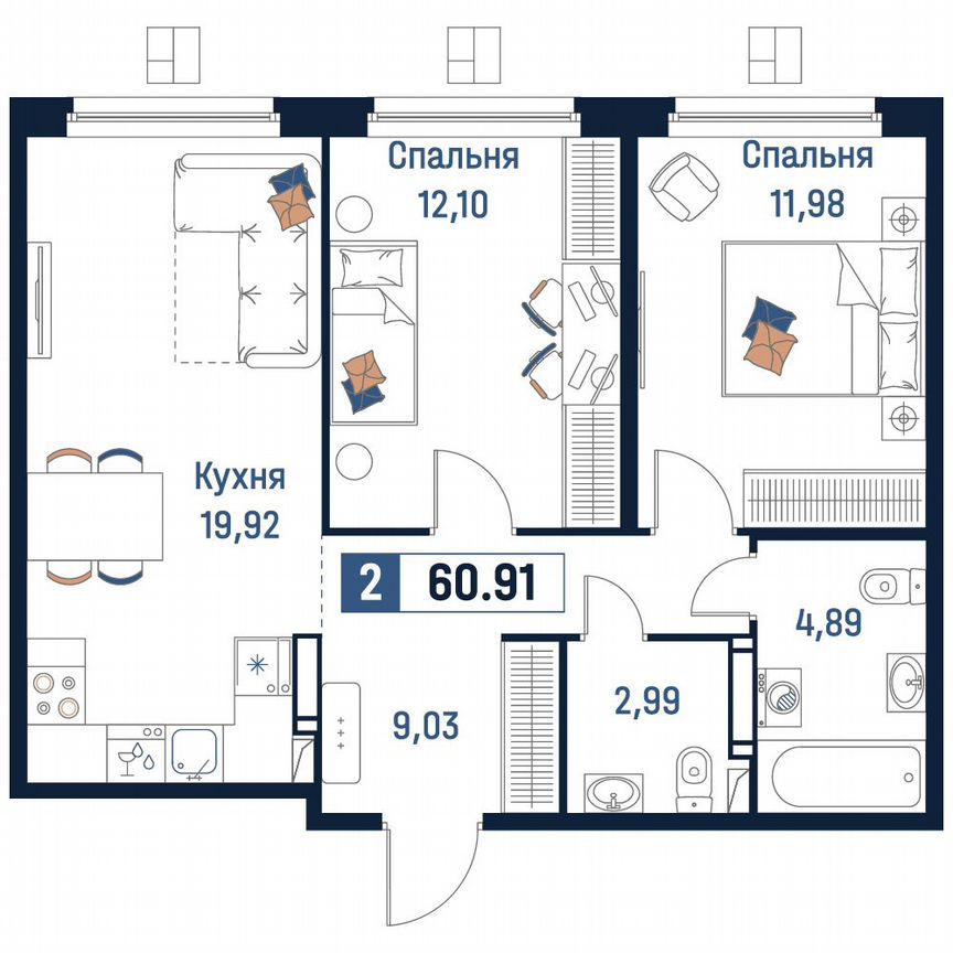 2-к. квартира, 60,9 м², 13/18 эт.