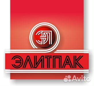 Бухгалтер по банковским операциям