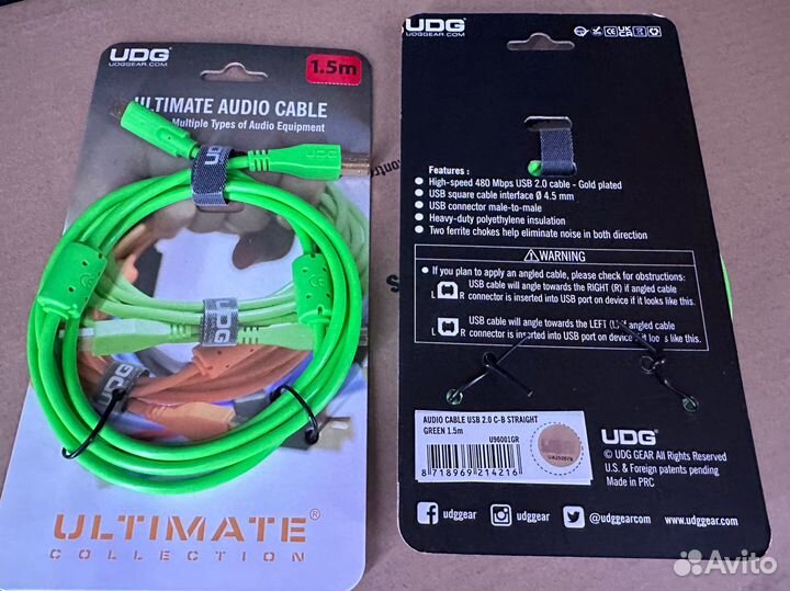 UDG usb c - usb b 1,5m