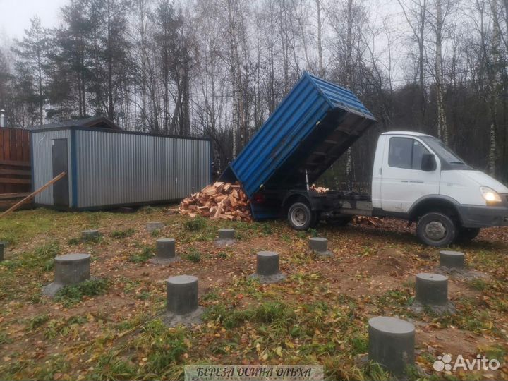 Дрова навалом