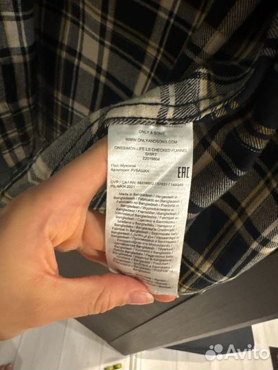 Рубашка мужская M