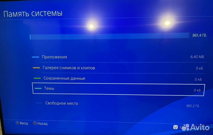 Sony PS4 1208b 1TB Матовая+400 Игр Онлайн+Диск