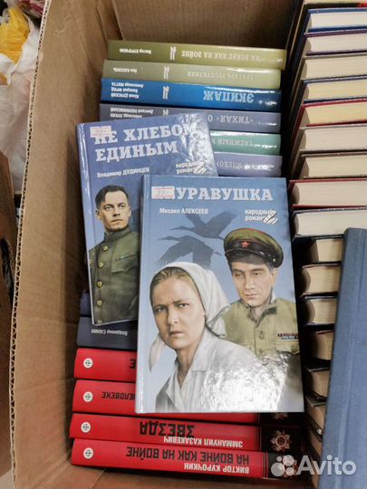 Книги детективы, романы, можно оптом