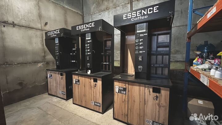 Кофекорнер