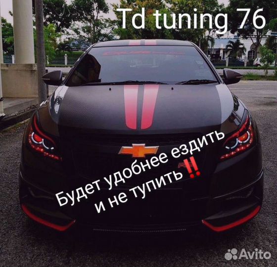 Для Opel Аstra Opel Corsa Zafira Chevrolet Cruze