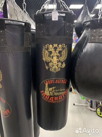 Боксерский мешок «Легион»
