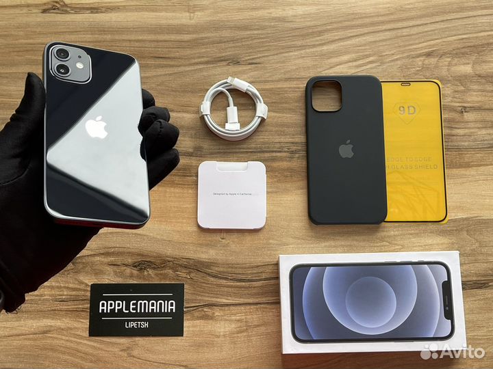 iPhone 12, 64 ГБ