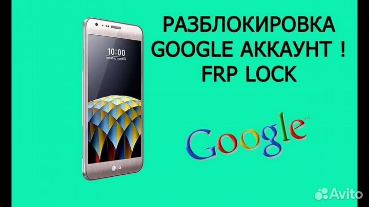 Компьютерный мастер. Ремонт компьютеров, ноутбуков