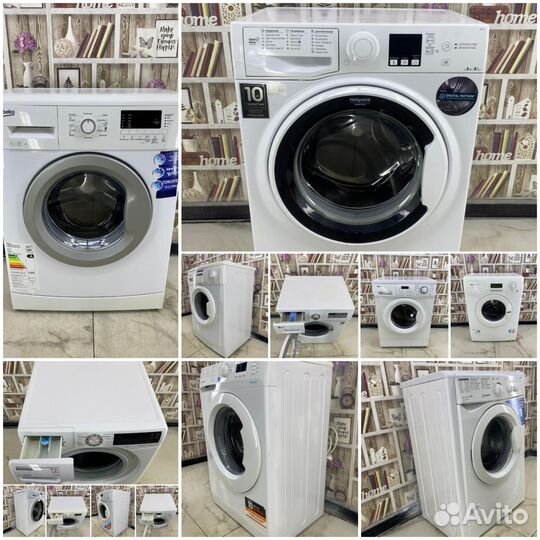 Стиральная машина бу с гарантией и доставкой