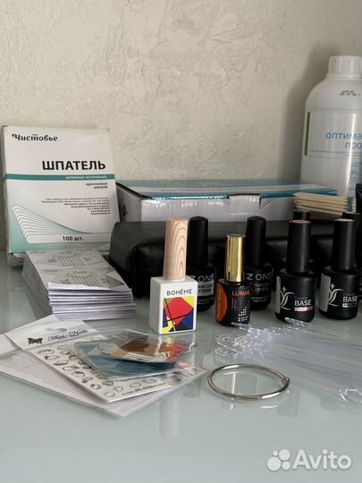 Набор материалов для маникюра