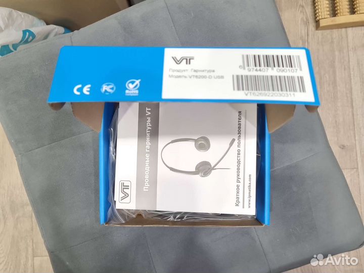 Наушники гарнитура VT6200-D USB